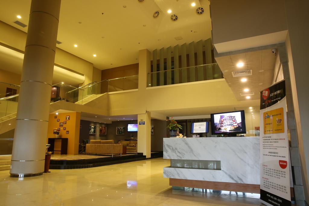 Days Inn Frontier Wuxi Wuxi  Pokój zdjęcie